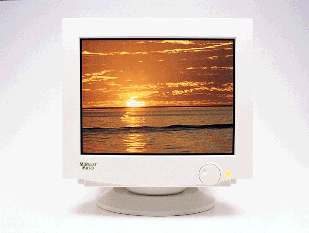 Image of MidWest Micro DJM800 High Contrast 19 inch CRT/18 inch Display